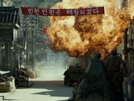 Операция «Хромит» (3)