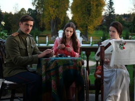 Любовь за любовь (6)