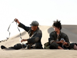 Одна секунда (5)