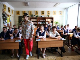Учителя (4)