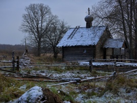 Гоголь. Страшная месть (5)