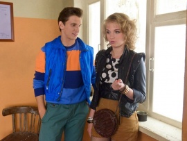 Восьмидесятые (2)