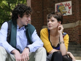 Самый лучший