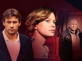 Цена молчания