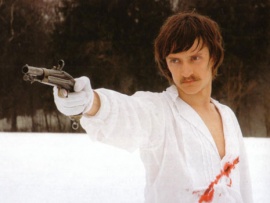 Из пламя и света (2)