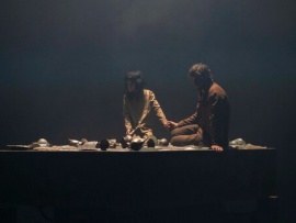 Платформа (6)