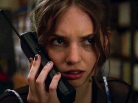 Улица страха