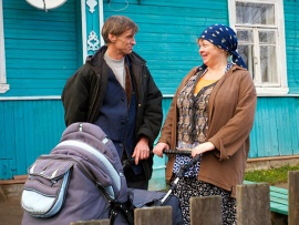 Любовь и разлука (4)