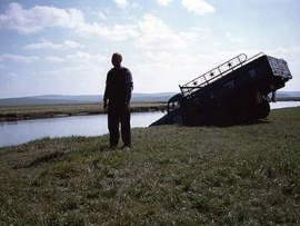 Урга: Территория любви (3)