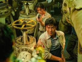 Корабль в Пусан