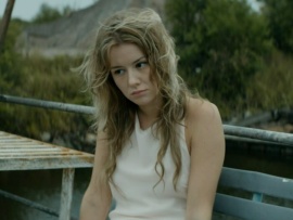 Черная вода