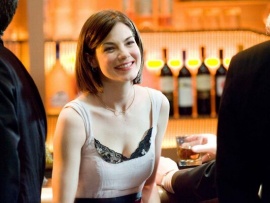 Қалыңдықтың досы (4)