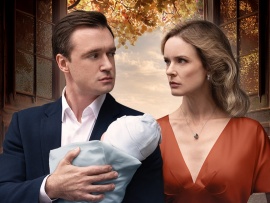 Из сердца прочь