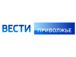 Вести Приволжье. События недели