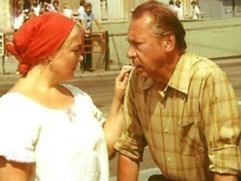 Шофёр на один рейс