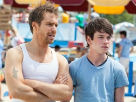 Дорога, дорога домой