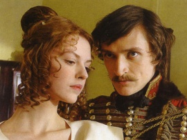 Из пламя и света