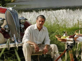 Нанкинский пейзаж