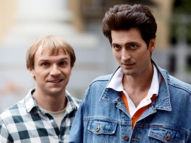 Совсем чужие (5)