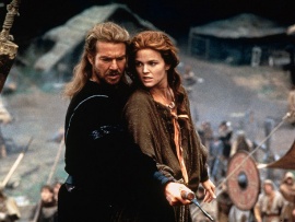 Сердце дракона