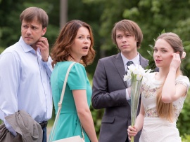 Ночь после выпуска