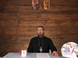 Дайджест православной службы милосердия (Екатеринбург)