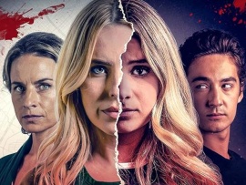 Кто убил нашего отца