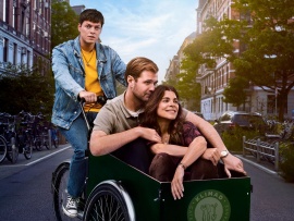 Зови меня папой