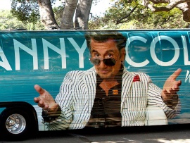 Второй шанс