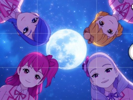 Сияющая звезда: Рождение новой Лунной королевы (5)