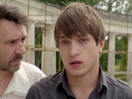 Узник старой усадьбы