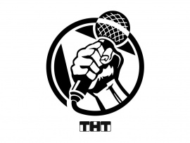 Стендап Фест