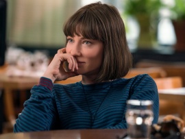 Куда ты пропала, Бернадетт? (6)