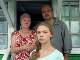 Любовь — не картошка