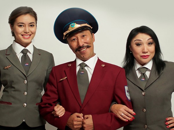 Унесенные рейсом