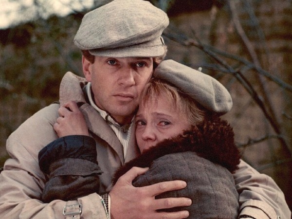 Законный брак