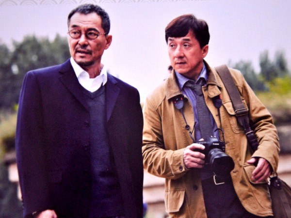 Доспехи Бога-3. Миссия зодиак (3)