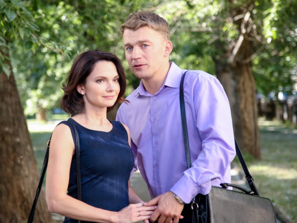 Линия жизни