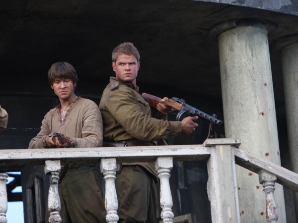 Мы из будущего 2 (5)