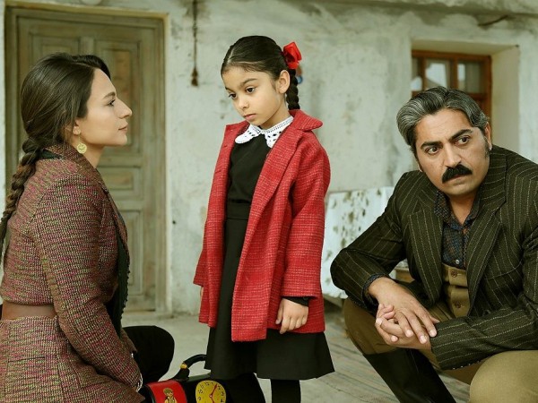 Горечь печали, сладость любви (5)