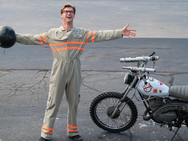 Охотники за привидениями (4)