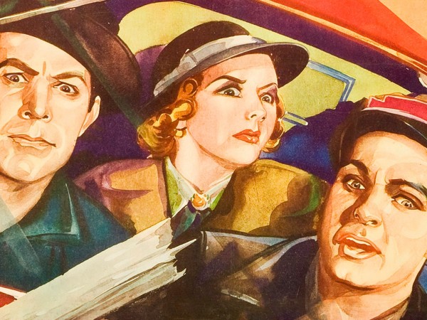 Рожденные свободными