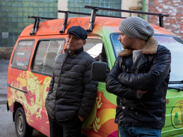 Четвёртая смена (3)