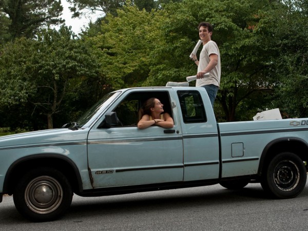 Лови момент (2)