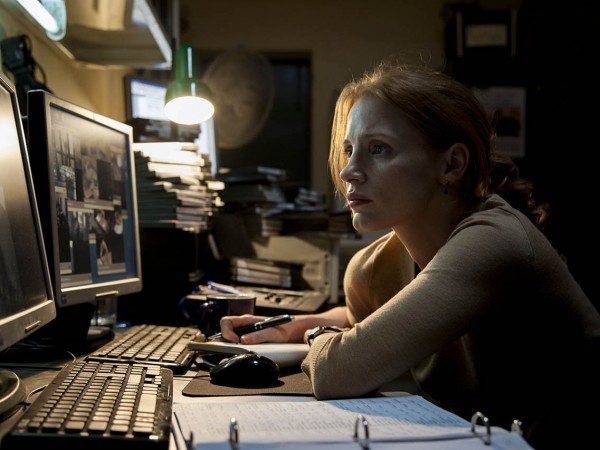 Цель номер один (2)