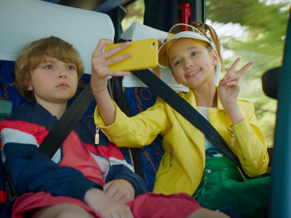 Артек. Большое путешествие (5)