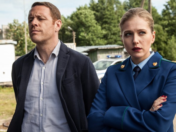 Тень за спиной