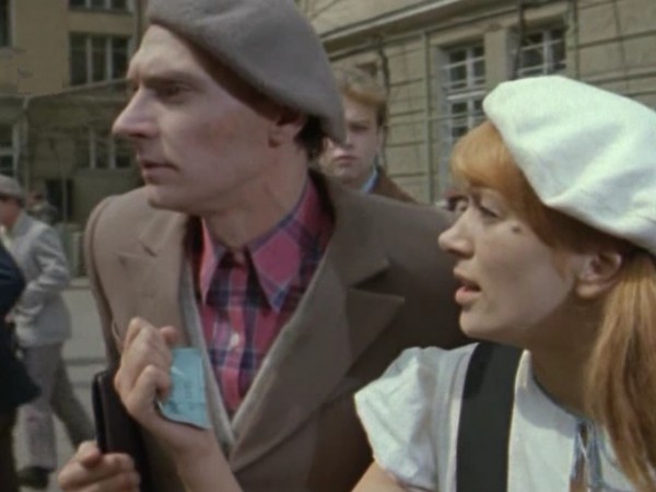 Великое противостояние