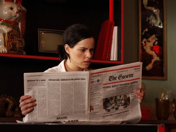 Хорошие соседи (3)