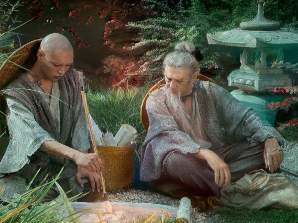 Арвентур (2)